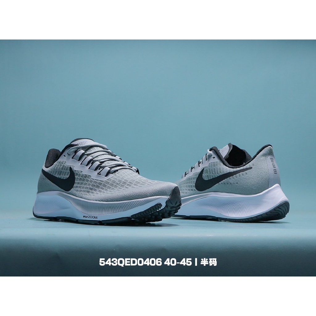 Nike Air Zoom Pegasus 37 generation 