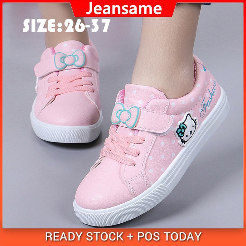 sneakers shoes for kids