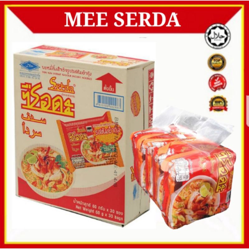 Membeli Mee Maggie Serda Tomyum Shrimp Thailand Halal Masak Kerabu Maggie Makanan Viral Dan Tersohor Dengan Harga Istimewa Rm 1 30 Mem Beli Murah