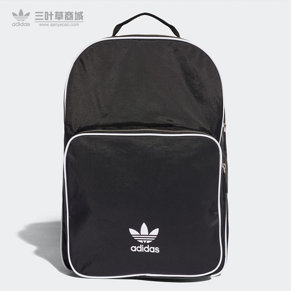 bag adidas school