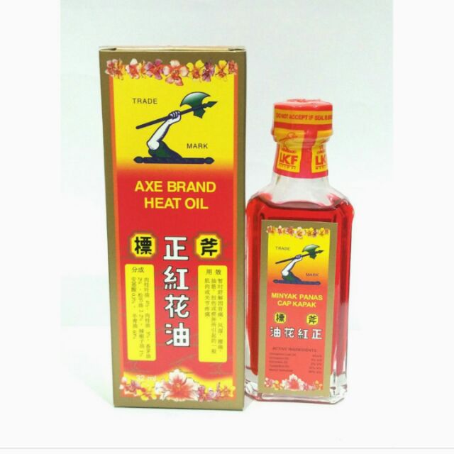 Minyak Panas Cap Kapak 32ml Shopee Malaysia