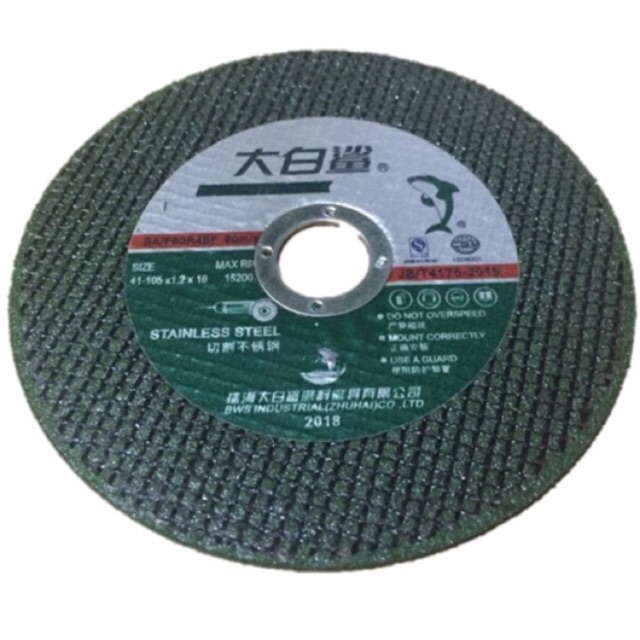 1pcs 大白鲨 4 inch Steel Cutting Disc 105mm X 1.2mm X 16mm Angle Grinder