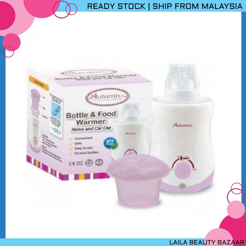 autumnz home & car bottle warmer