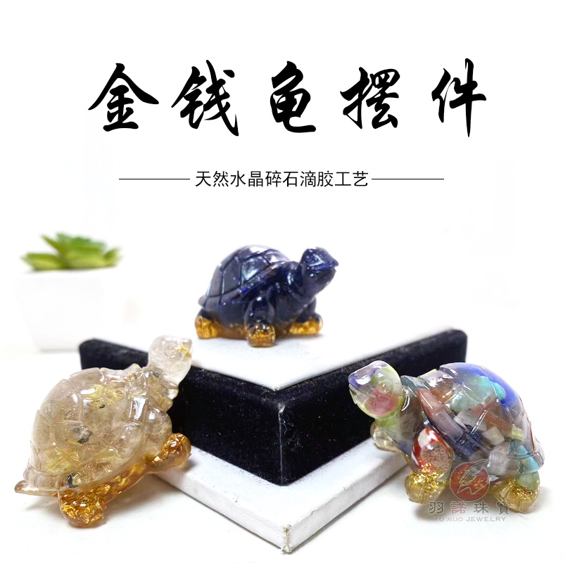 Crystal Money Turtle Ornaments Natural Gravel Longevity Toy Desktop Healing Small