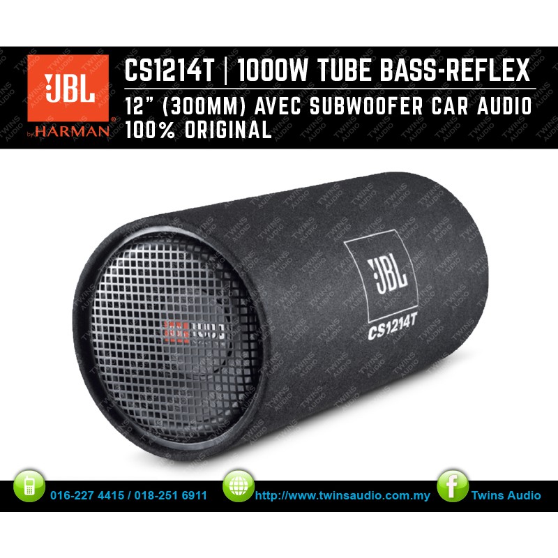 jbl tube woofer