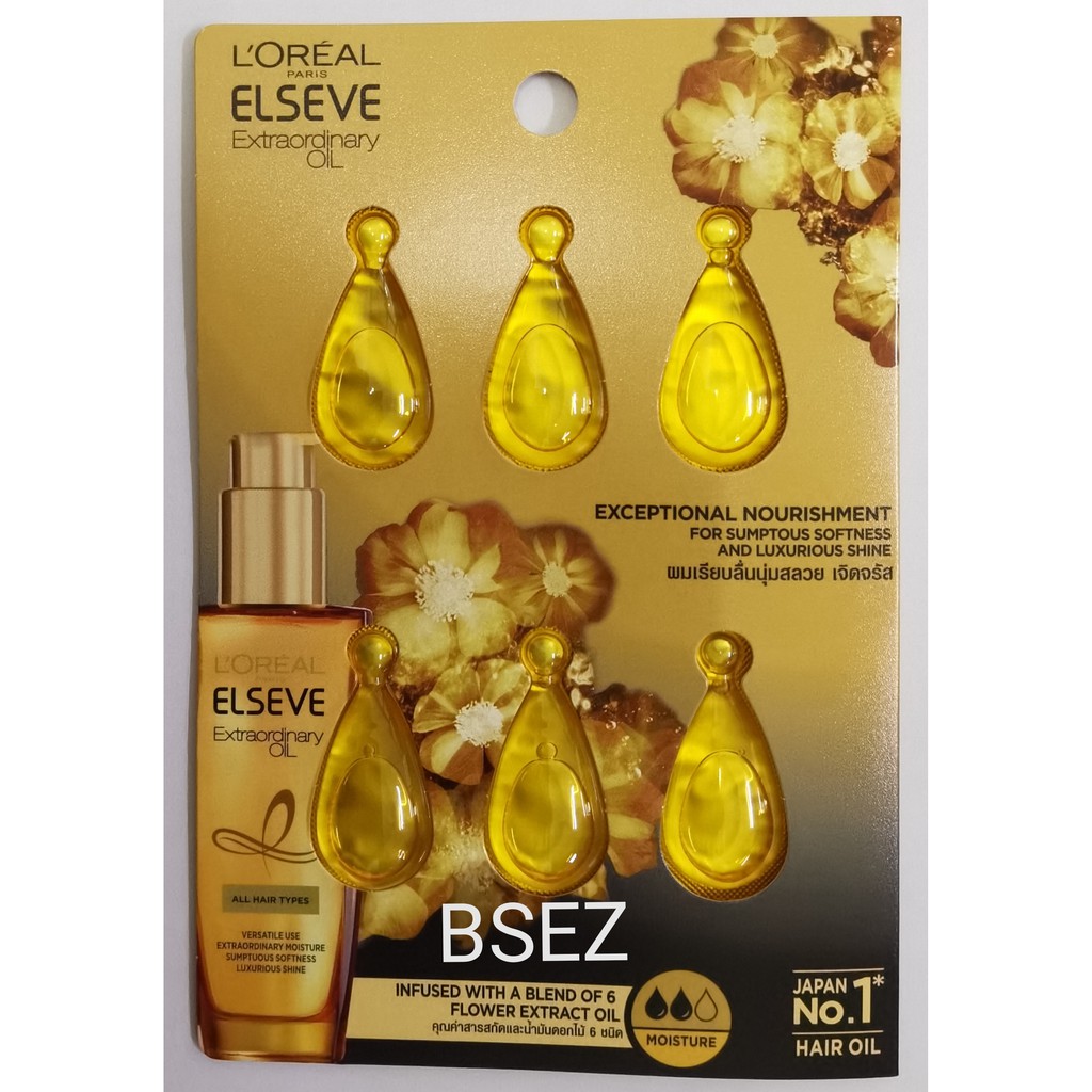 L Oreal Paris Elseve Extraordinary Oil Gold 1ml X 6 Gift Set Shopee Malaysia