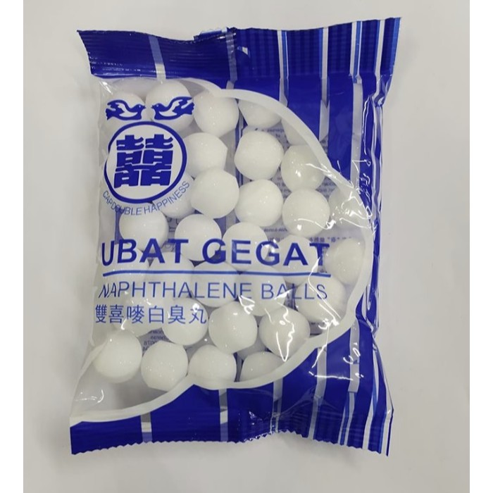 Ubat Gegat Moth Balls Naphthalene Balls åŒå–œè‡­ä¸¸ 200g è‡­ä¸¸ é¦™ä¸¸ Shopee Malaysia