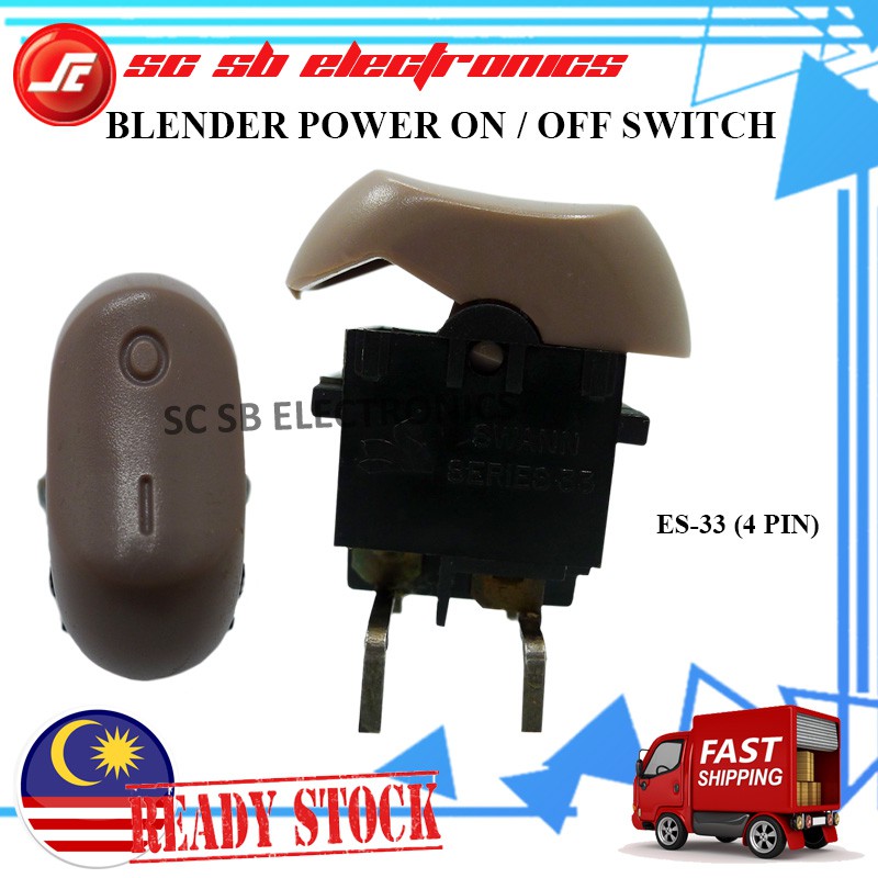 BLENDER POWER ON / OFF SWITCH BLENDER SWITCH SPARE PART REPLACEMENT ...