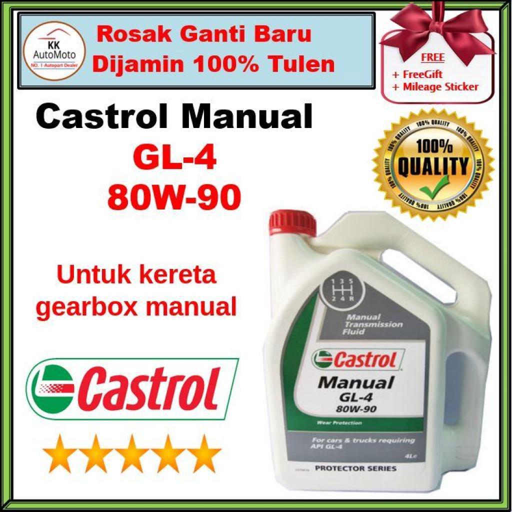 CASTROL Manual Transmission Gear Oil 80W90 / 80W90 4L Shopee Malaysia