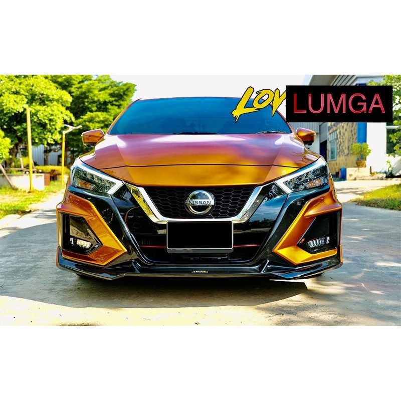 Nissan Almera 2020 2021 2022 Lumga Bodykit Body Kit Front Side Rear Skirt Lip Shopee Malaysia