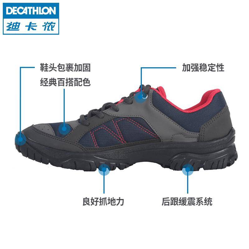 kasut hiking decathlon