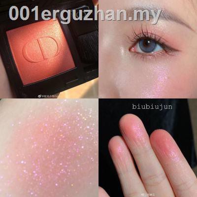 dior blush 601