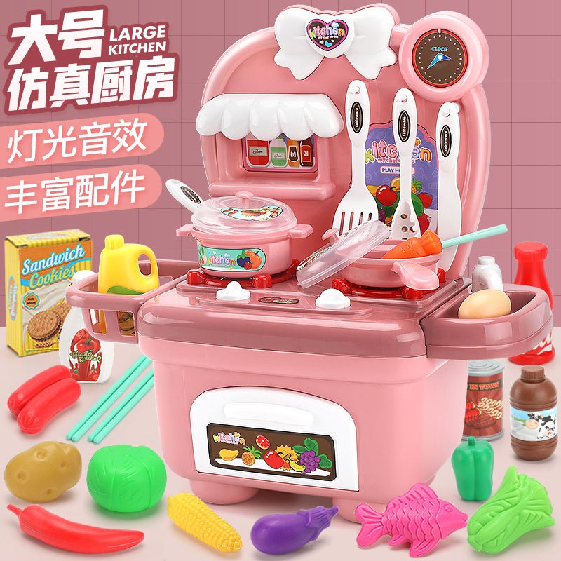 cooking toys for 4 year olds