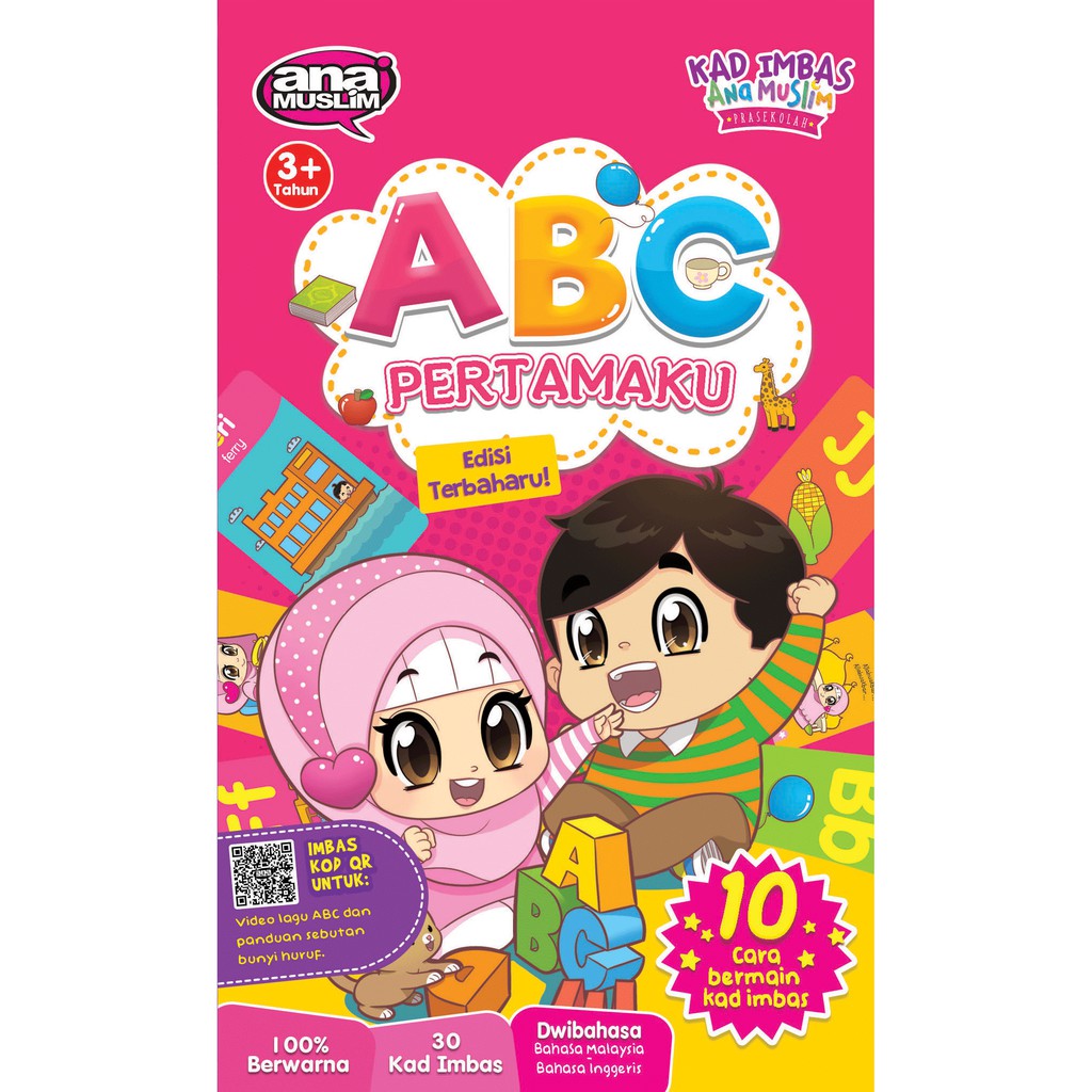 KAD IMBAS ANA MUSLIM - ABC PERTAMAKU EDISI KEDUA - FLASH CARD KAD ...