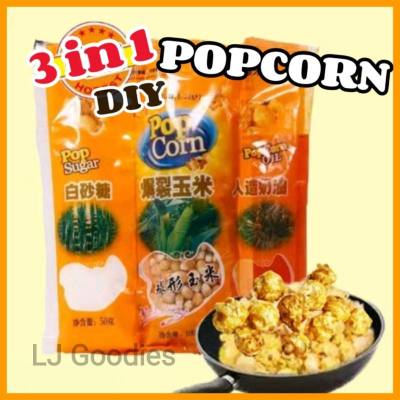 3 in 1 Popcorn Kernels / Biji Jagung / Benih Jagung / Pop Corn Mushroom Butterfly Butter Caramel Strawberry Coklat爆米花玉米粒