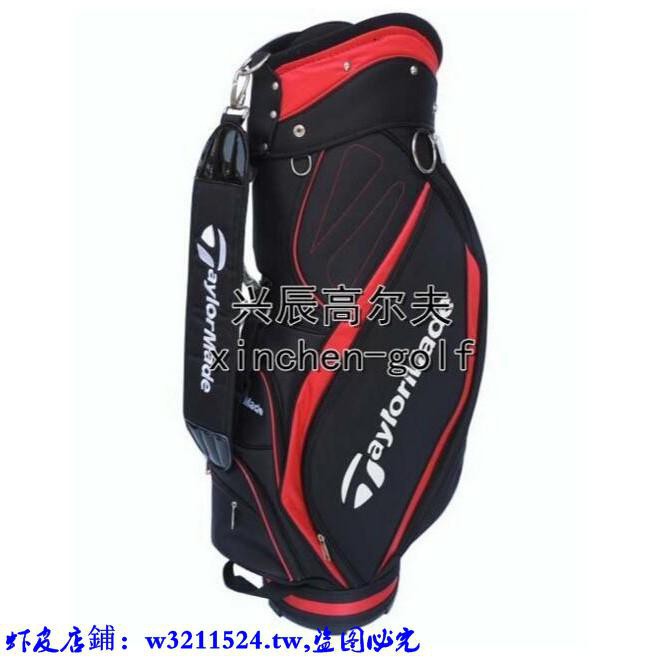 Taylormade Golf Bag >> Taylormade Golf Bag Men And Women Models Set Standard Bag Golf Bag Antler Alley Taylormade Golf Bag >> Taylormade Golf Bag Men And Women Models Set Standard Bag Golf Bag Antler Alley