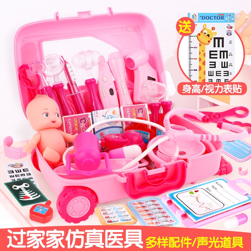 doctor toys for girls