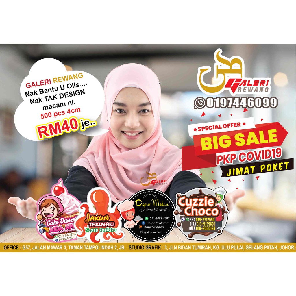 Sticker Label 4cm Murah Shopee Malaysia