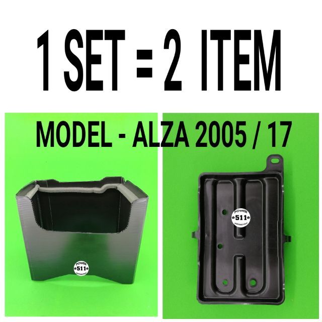 1 SET - PERODUA ALZA BATTERY COVER AND BATTERY SEAT TRAY 