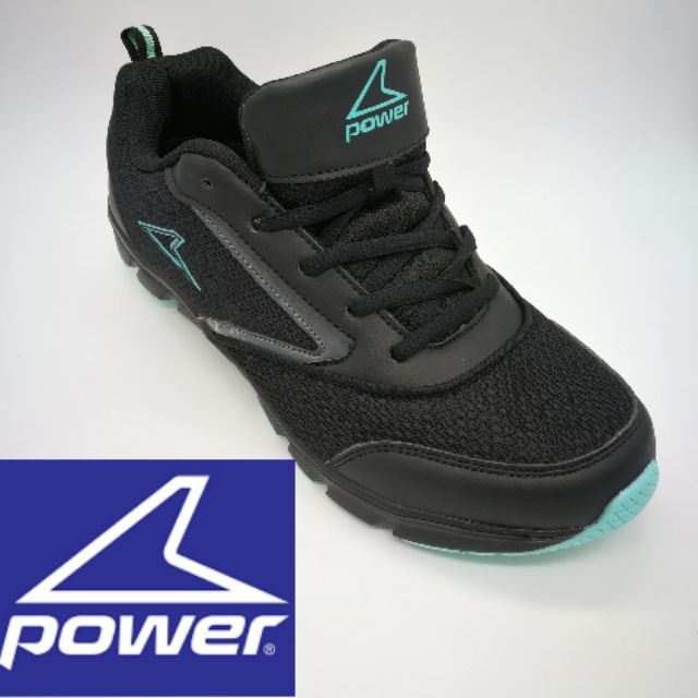 bata power sports shoes for ladies