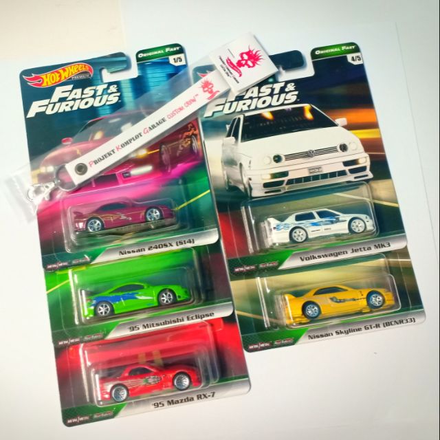 shopee hot wheels