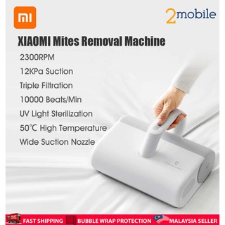 Пылесос для удаления пылевого клеща xiaomi mijia dust mite vacuum cleaner white белый mjcmy01dy