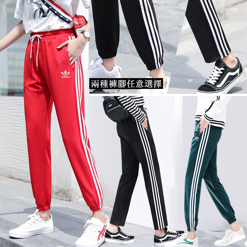 adidas sweatpants zipper pockets