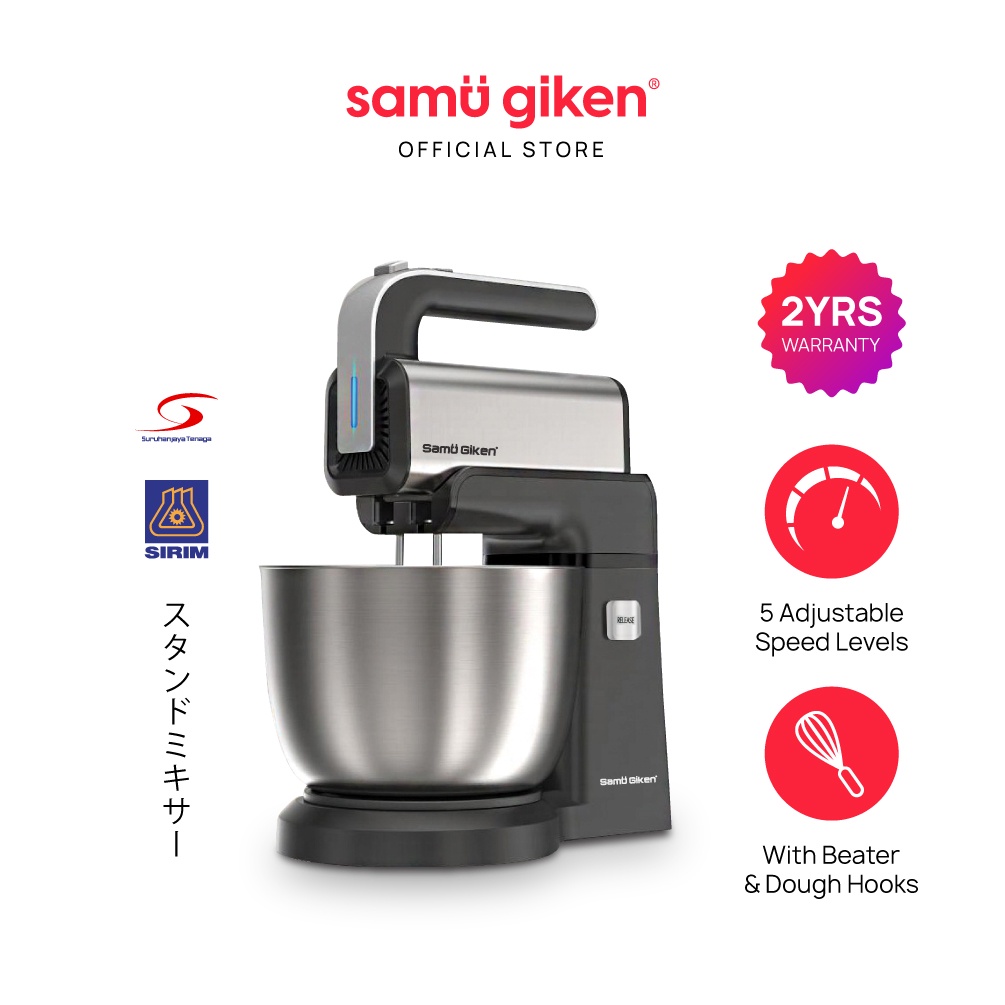 Samu Giken 2 in 1 Multi Pro Tatsumaki Stand Mixer/Hand Mixer SM300SV