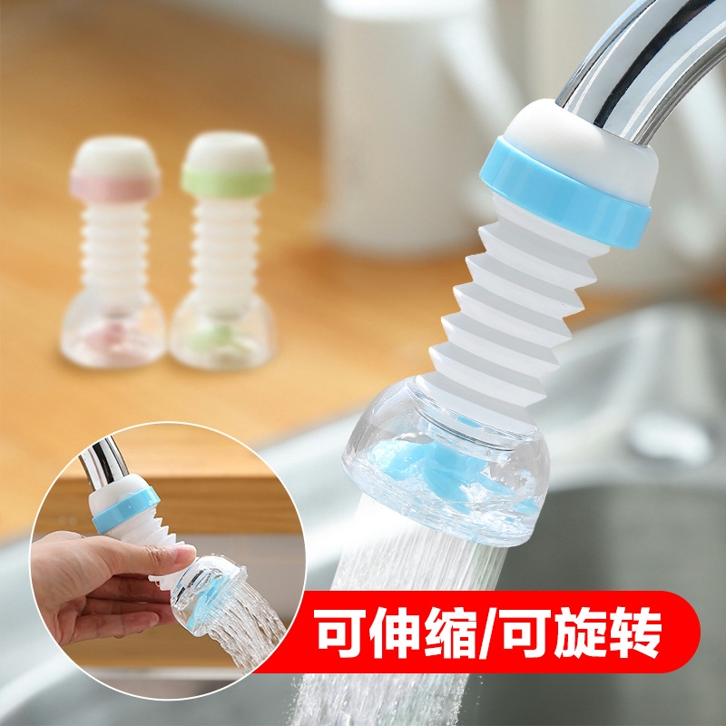 Universal Bathroom Kitchen Faucet Splash Head Extension Device
