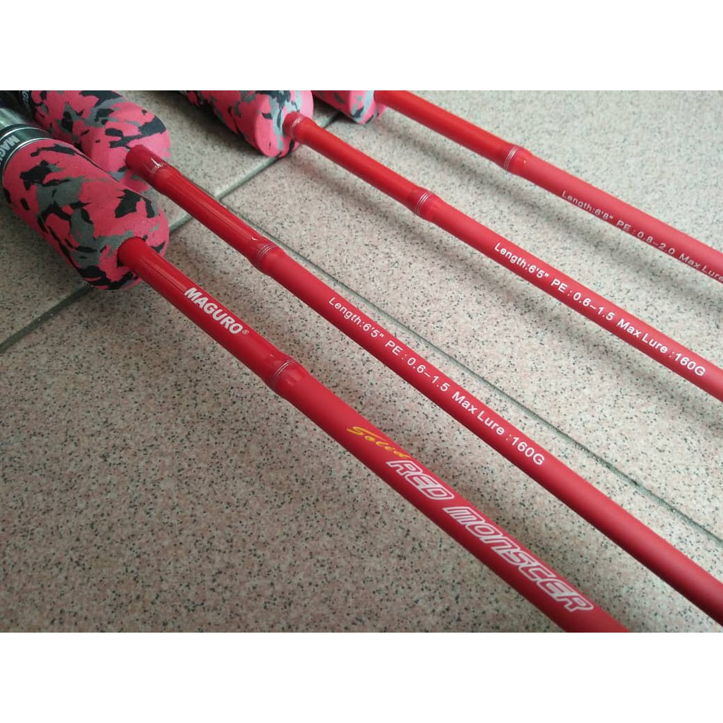 maguro rod