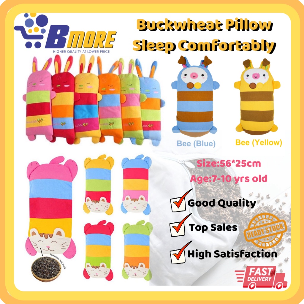 BMORE Baby Natural Pearl Cotton/Buckwheat Pillow L Size 25x56cm Rabbit/Bear/Bee/Cat 710 years
