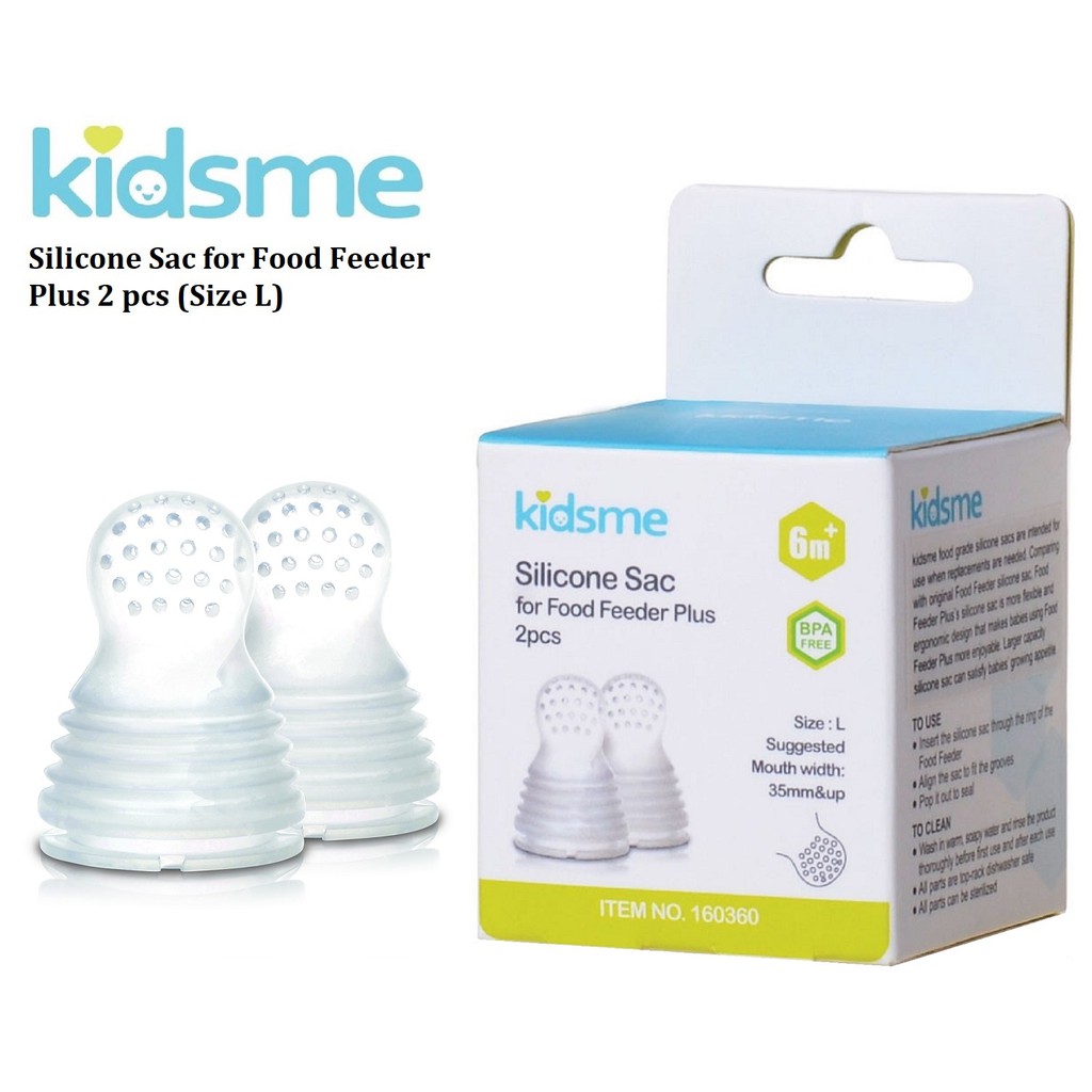 kidsme silicone feeder