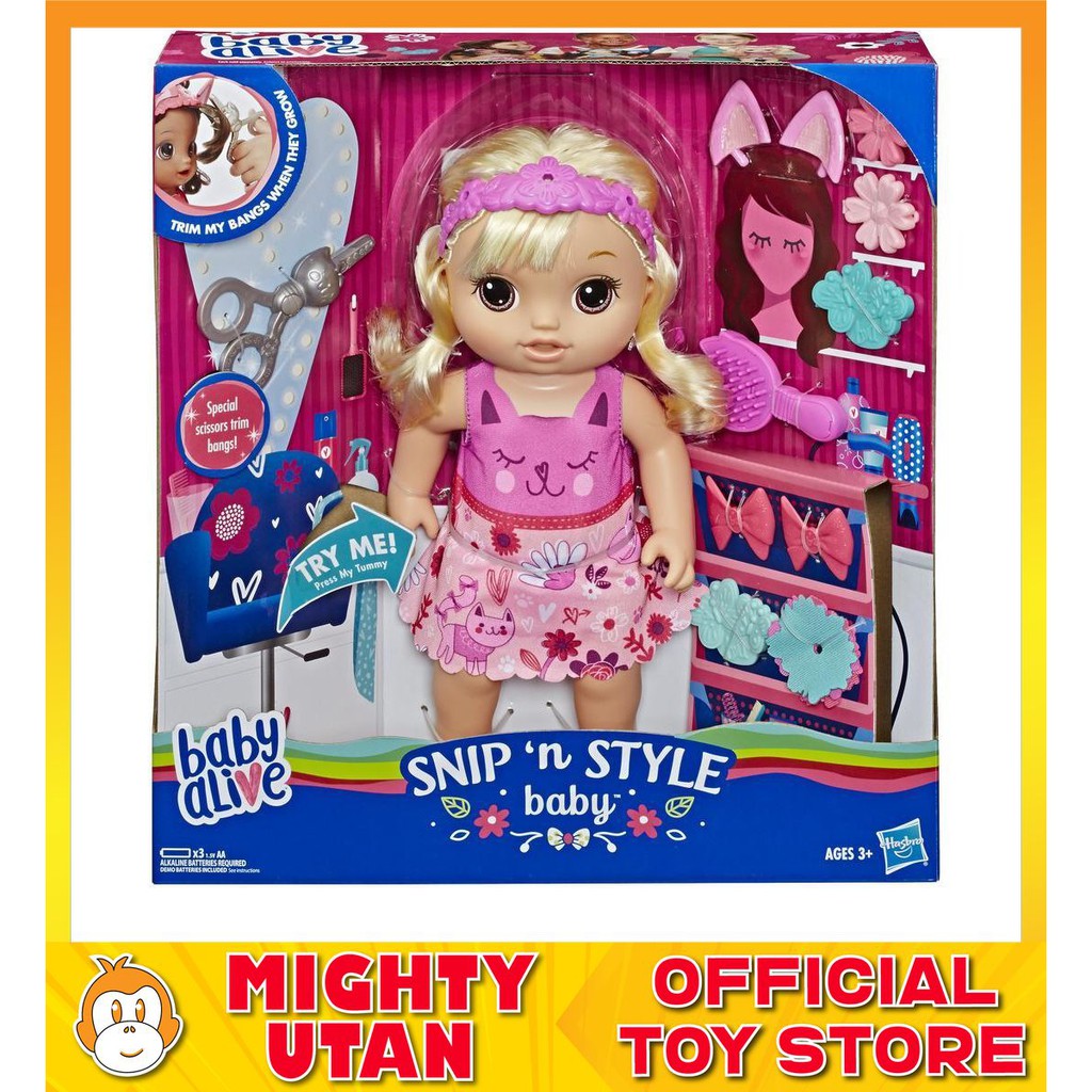 shopee baby doll