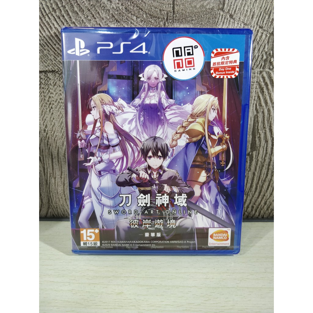 Ps4 Sword Art Online Alicization Lycoris Deluxe Edition R3 Chi 刀剑神域 彼岸游境豪华版 R3 中文版 Shopee Malaysia