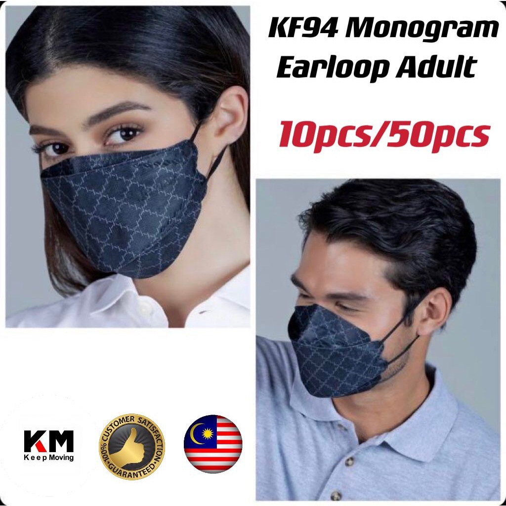 Kf94 Monogram Colour Earloop For Adult 4ply Facemask 10pcs 1 Pack 50pcs 5 Pack Shopee Malaysia