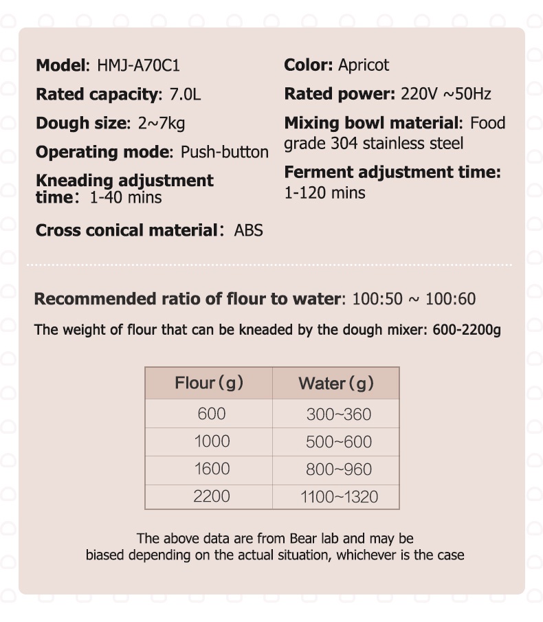 Bear Dough Mixer 7L Small Automatic Electric Household Kneading Machine