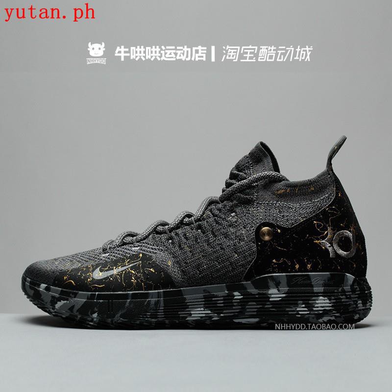 nike zoom kd11 ep