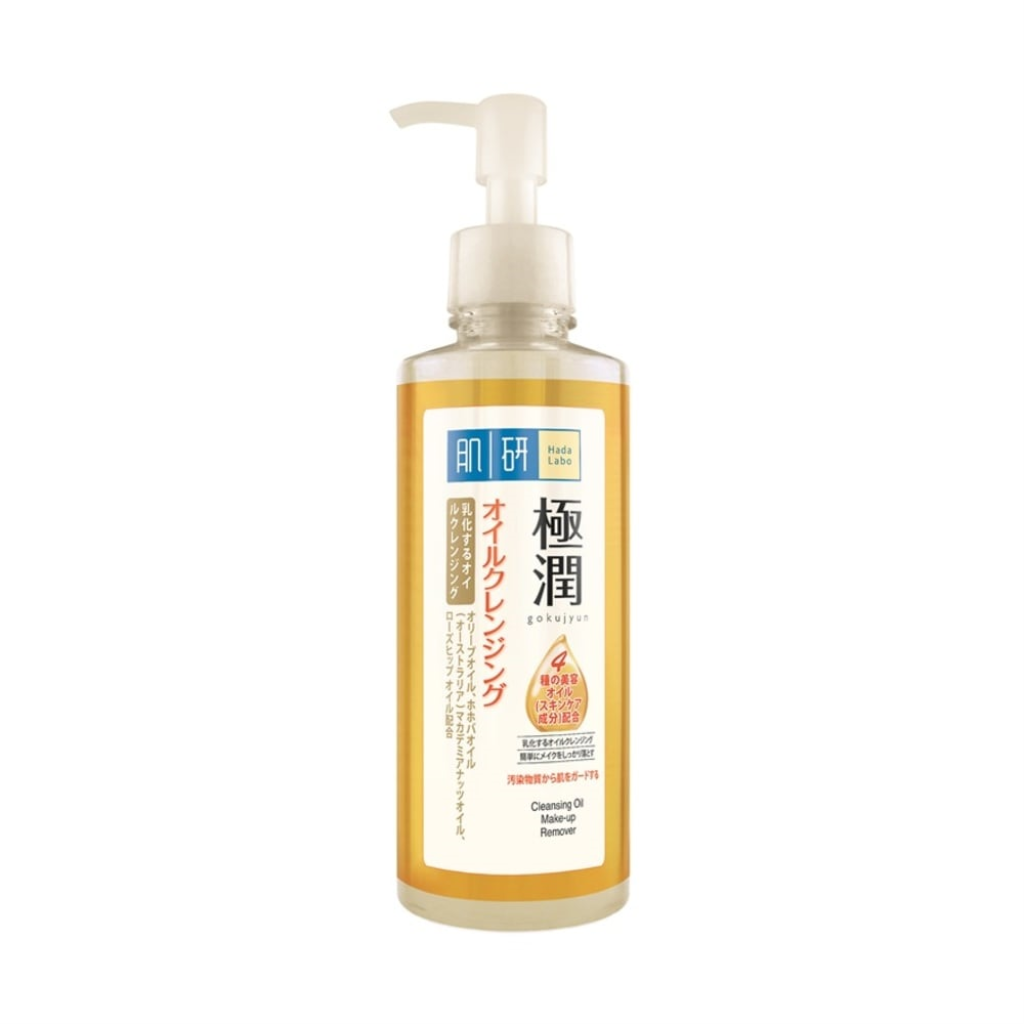 HADA LABO SHA Moisturizing Cleansing Oil 200ml | Shopee Malaysia