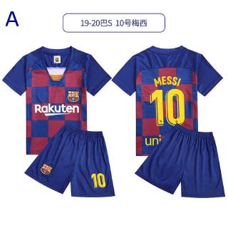 barcelona uniform for kids