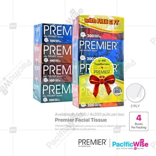 Premier/Facial Tissue/Tisu Muka/Tissue Paper (200'S x 4 Boxes) | Shopee ...