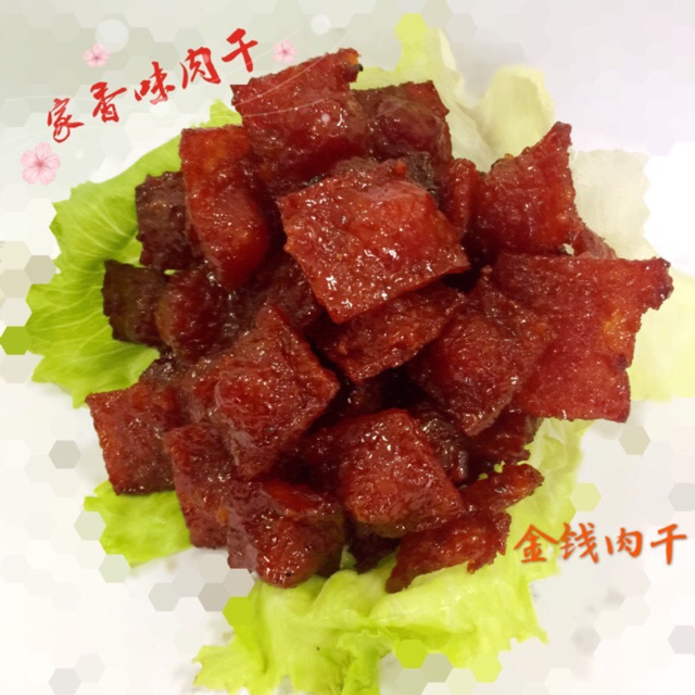 家香味金钱肉干kaa Xiang Golden Dried Meat 500g Shopee Malaysia