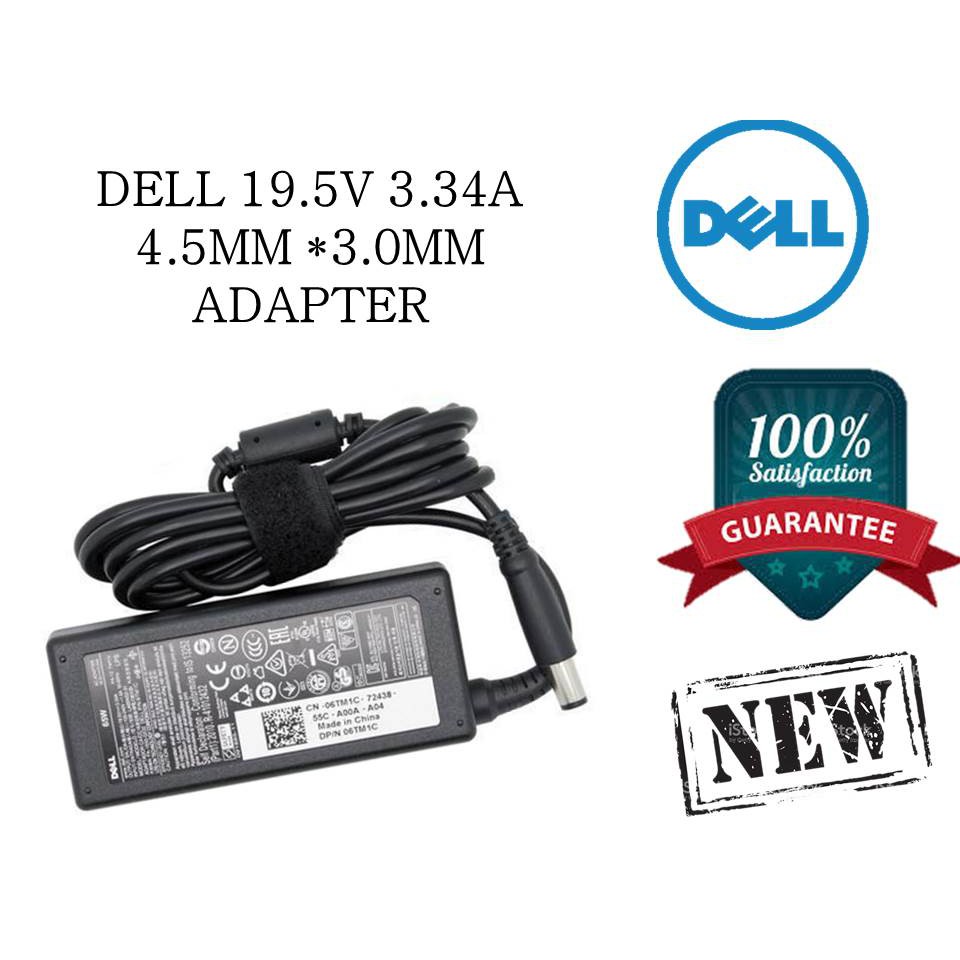 Dell Vostro 14-3449 3458 3459 3551 Adapter Charger | Shopee Malaysia