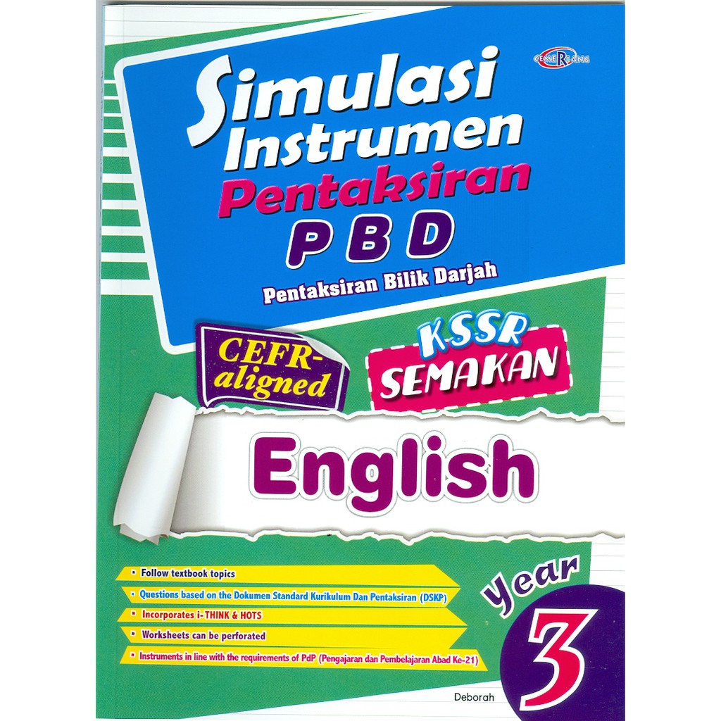Cara membeli piano dengan fitur simulasi instrumen lain