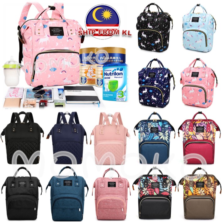 Mummy Backpack Baby Diaper Bag Mother Bag Women Travel Backpack Diaper Backpack