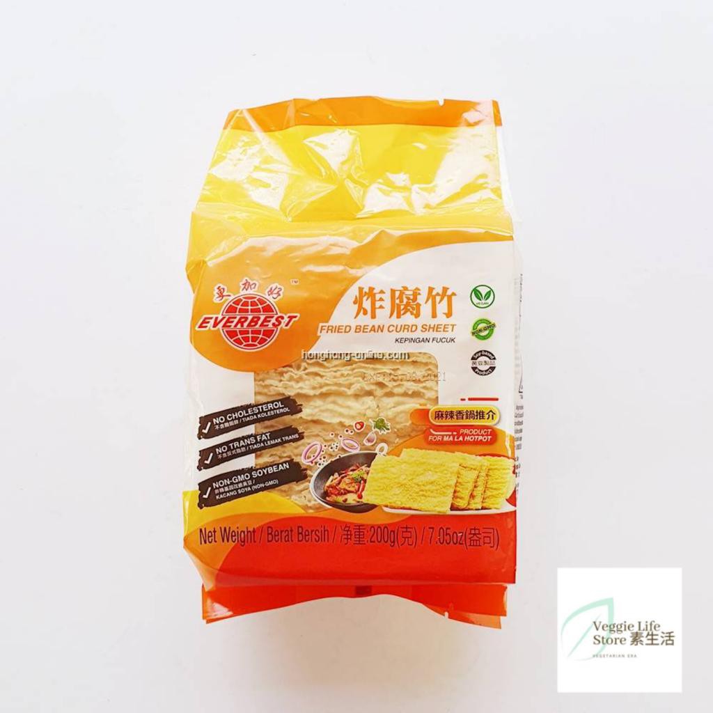 EverBest Vegetarian Fried Bean Curd Sheet 更加好炸腐竹 - 200g