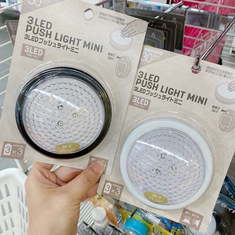 New Daiso Led Push Light Mini Touch Light Lampu Led Tekan Lampu Tempel