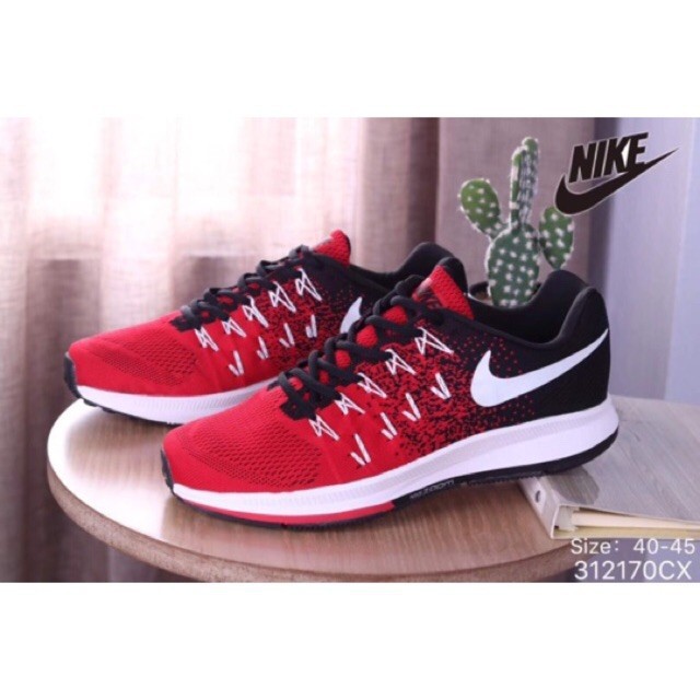 nike pegasus 33 cena