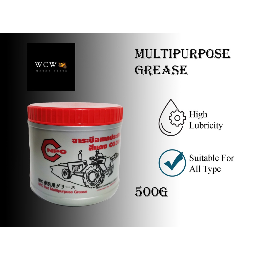 NPC Multi Purpose Grease 500G Shopee Malaysia