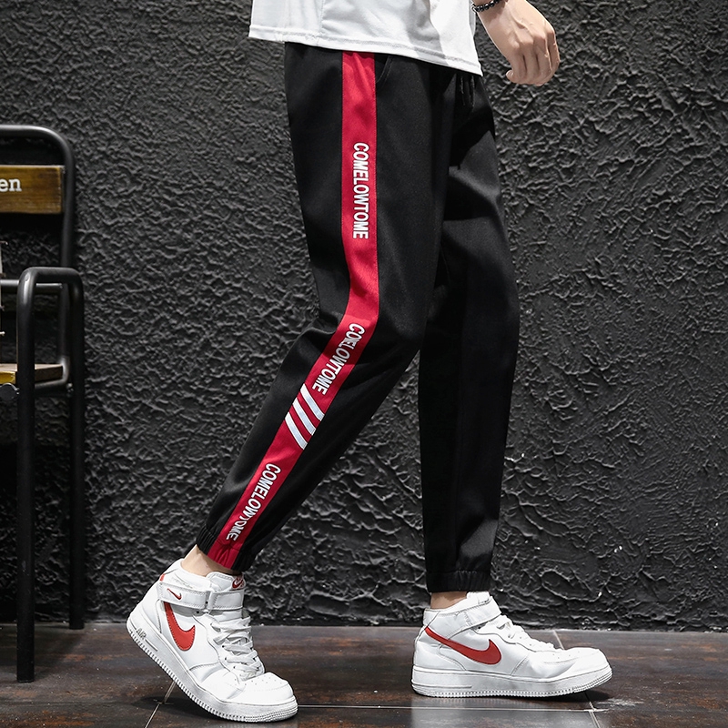 striped joggers mens