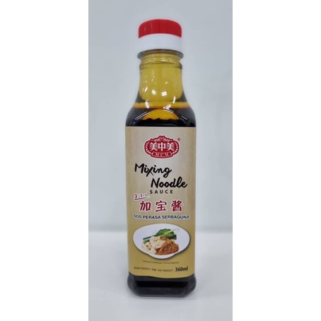 MCM Multipurpose Seasoning (Mixing Noodle) Sauce 美中美 加宝酱 360ml
